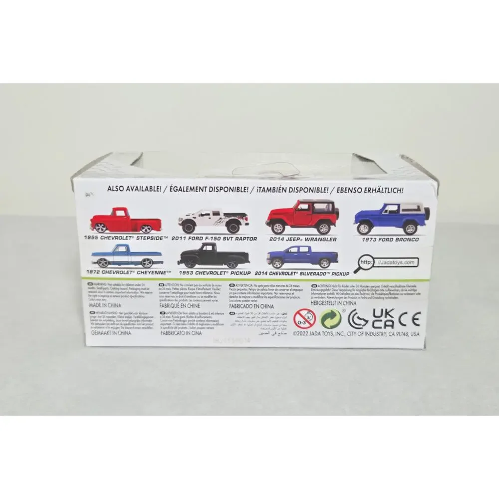 Jada Toys Just Trucks 2020 Nissan Titan Pro-4X 1:32 Scale 2022 New Sealed
